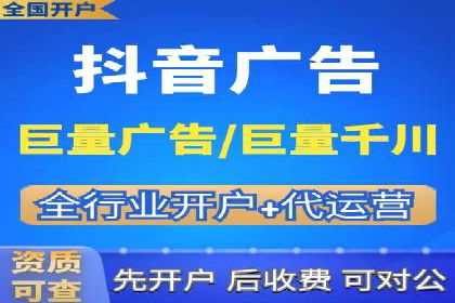 案例解读：如何利用信息流推广提升品牌知名度