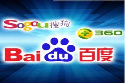 百度推广费用案例：不同行业收费策略解析